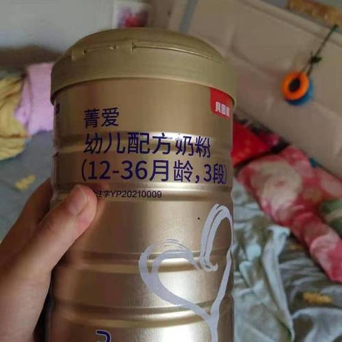 贝因美:注册配方最多奶粉企业 有望扭亏谋变图新 贝因美:注册配方最多奶粉企业 有望扭亏谋变图新