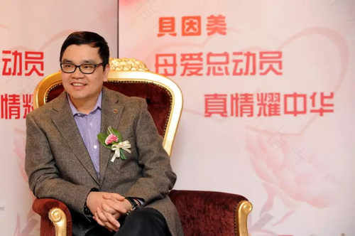 贝因美谢宏接受采访 有意深化与恒天然的合作