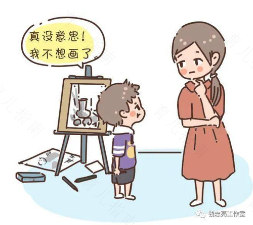 天才儿童具有哪些行为特征 天才儿童具有哪些行为特征