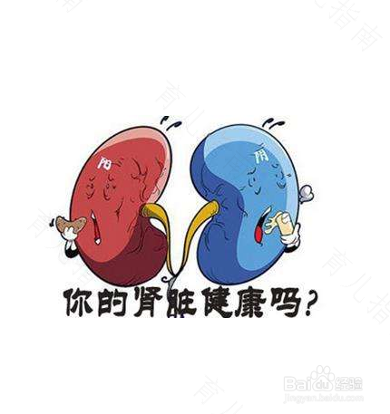 肾虚牙疼怎么办