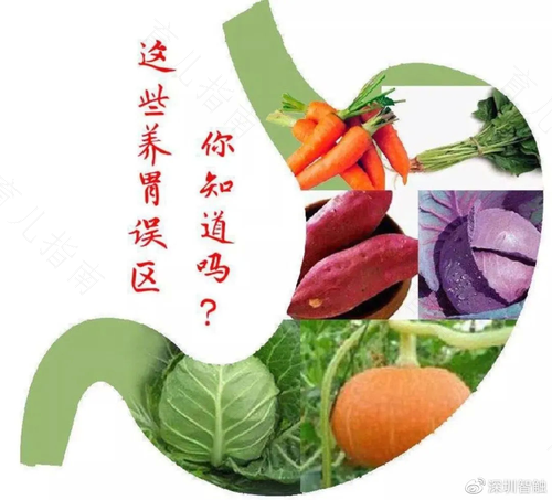 有肠胃炎不能吃什么食物