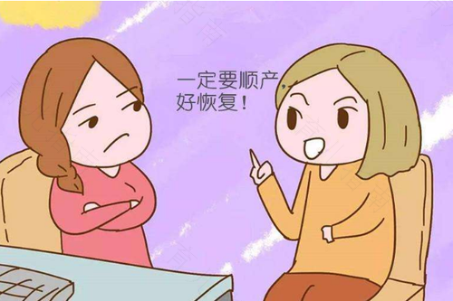 这些产后并发症要避开
