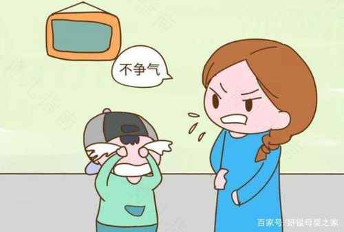 孩子胆子小“错”在父母