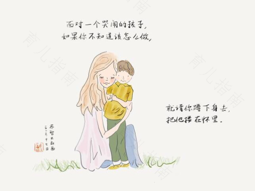 父母应该帮助孩子而不是代替孩子