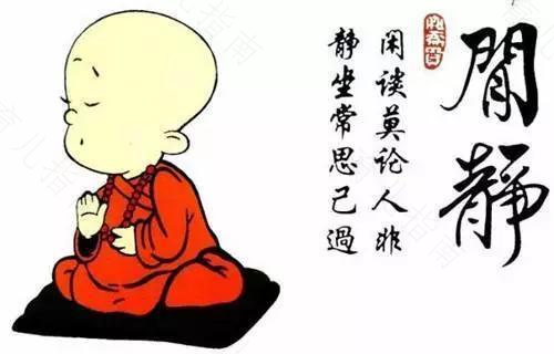 苦口婆心未必好　罗嗦是害不是爱