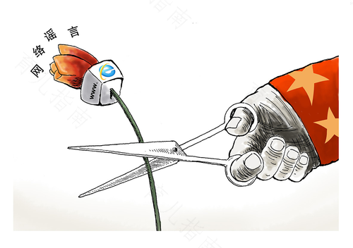 轻舞微博“双刃剑” 理性面对网络传闻 轻舞微博“双刃剑” 理性面对网络传闻