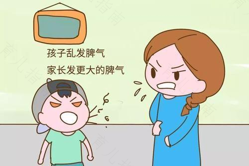 教你几招，和孩子相处更亲密