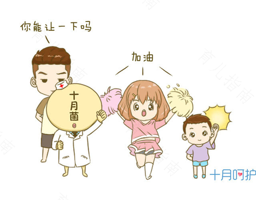 新妈妈如何做个华丽上班族 新妈妈如何做个华丽上班族