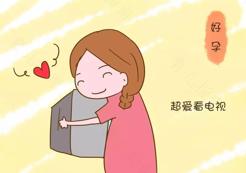 想要二宝 孕妈咪要注意这些 想要二宝 孕妈咪要注意这些