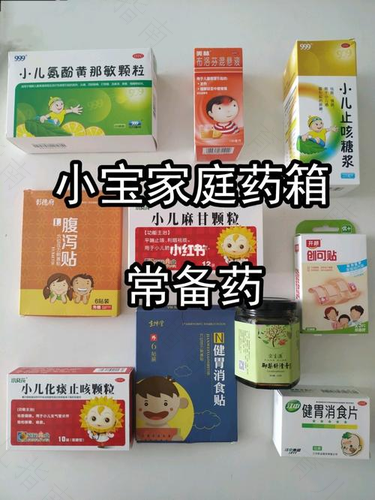 家庭止咳常备药防用错，做到有效治疗孩子少遭罪