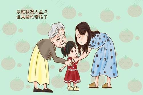 在生二胎前,请先安抚好大宝 在生二胎前,请先安抚好大宝