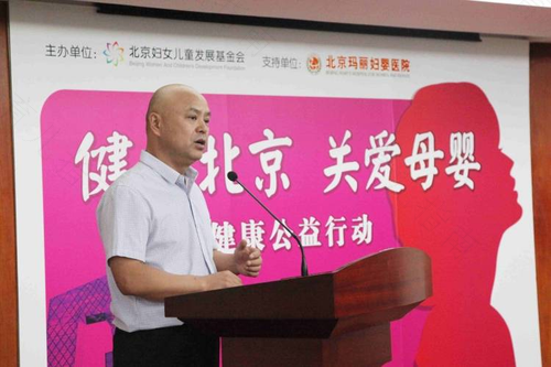 助力母婴健康成长 公益科普伴您前行