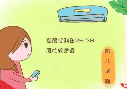 夏季蚊虫肆虐，保护宝宝刻不容缓