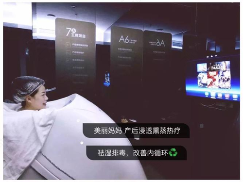 共享创业社交机会 心开始美丽妈妈合伙人计划启动