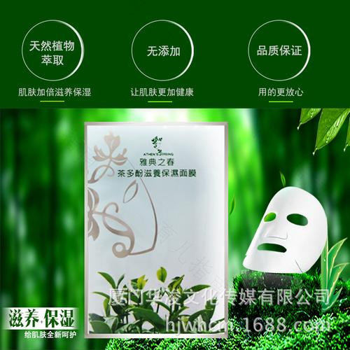 美白，纯天然的方法最好