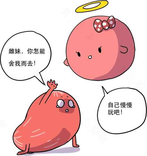 雌激素低怎么办 雌激素低怎么办