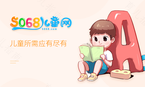 如何选择合适婴儿床