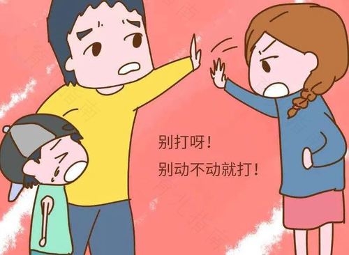树立良好的榜样　才能让孩子心服口服