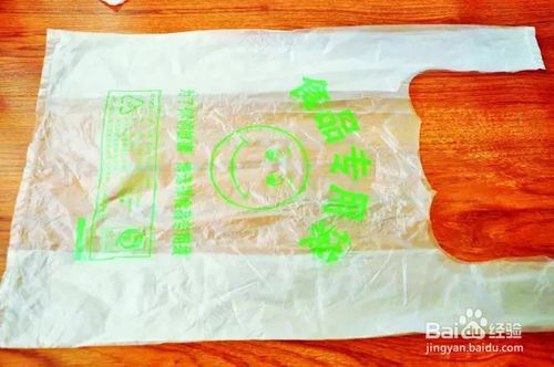 教你如何巧妙分辨塑料袋
