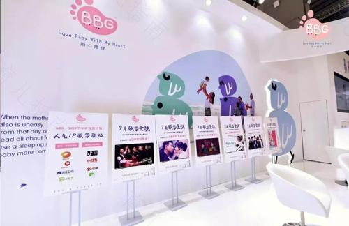 漂漂羽毛CBME婴童展连日爆馆，CEO现场测试纸尿裤