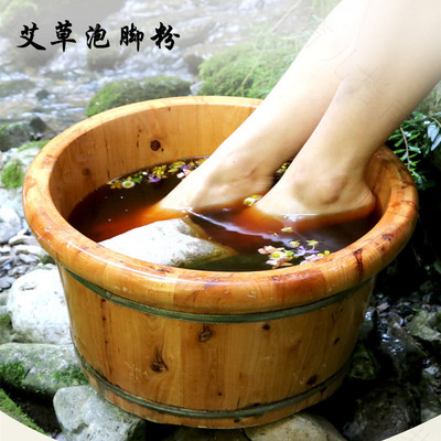 感冒用盐水泡脚有用吗 感冒用盐水泡脚有用吗