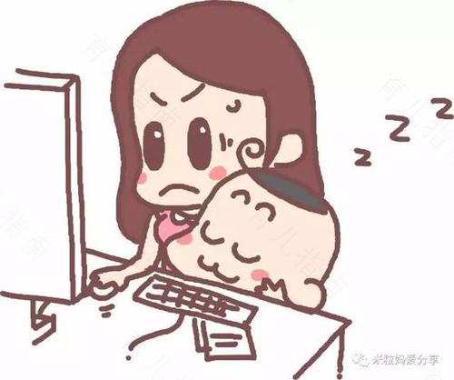 职场妈妈也快乐