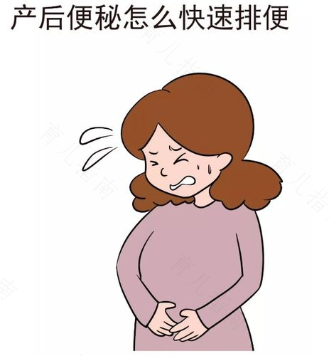产后妈妈第一次大小便为什么很重要