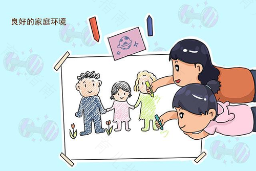 家庭常规活动对孩子的意义