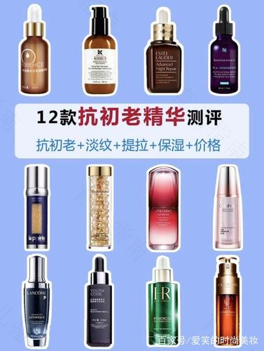 适合妈咪们的抗老美肤十大秘笈