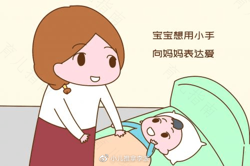 识别儿童早期智力低下的信号