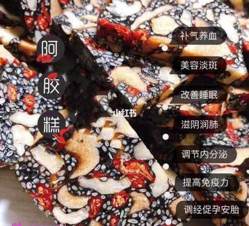 阿胶可以治疗贫血吗 阿胶可以治疗贫血吗