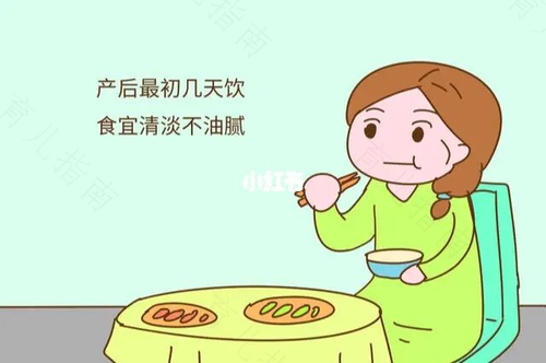 产后妈妈产褥期要注意哪些事项