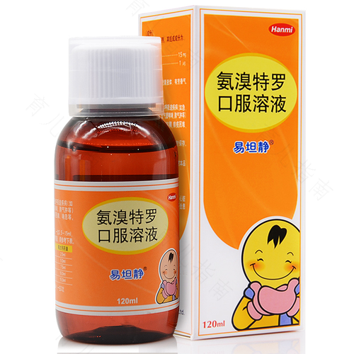 儿童祛痰方法分享，用药可选易坦静