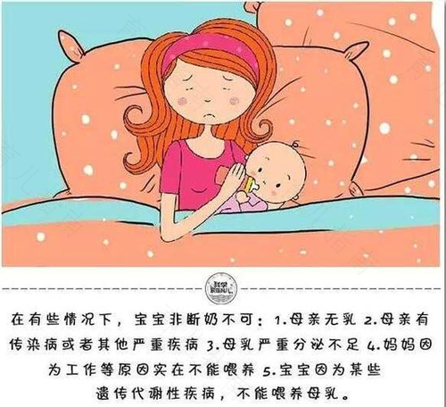 肺炎会通过母乳传染给宝宝吗 肺炎会通过母乳传染给宝宝吗