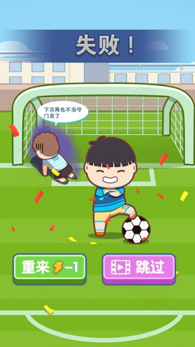 孩子一步步成长 游戏也分类