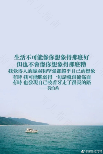 怎样过上有所作为的生活