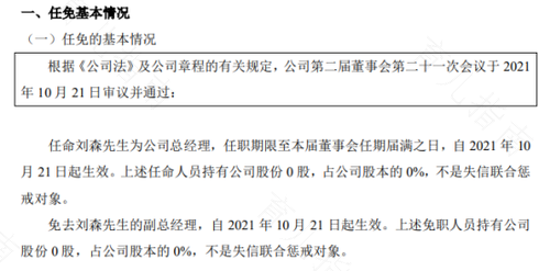 流行性感冒的预防措施有哪些? 流行性感冒的预防措施有哪些?