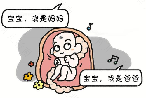 生活中，胎教无处不在