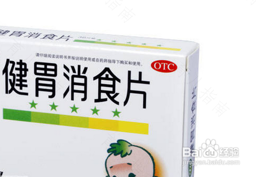 胃痛胃胀想吐怎么办 胃痛胃胀想吐怎么办