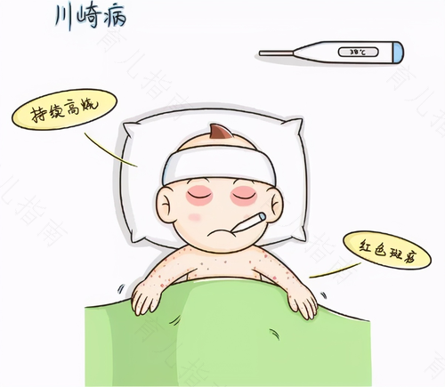 小孩高烧好几天不退怎么办 小孩高烧好几天不退怎么办