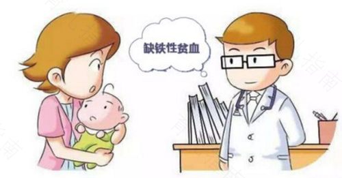 贫血有哪几种原因造成的? 贫血有哪几种原因造成的?