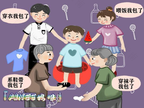 注意！别让补偿心理变成溺爱的理由