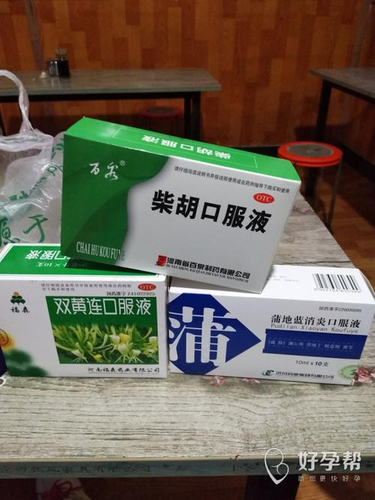 感冒发烧喝什么水好得快 感冒发烧喝什么水好得快
