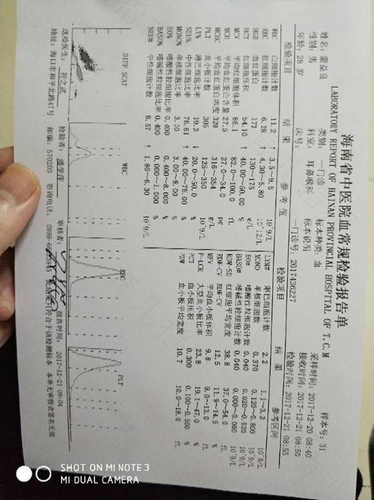 血常规检查白血病看哪几项 血常规检查白血病看哪几项