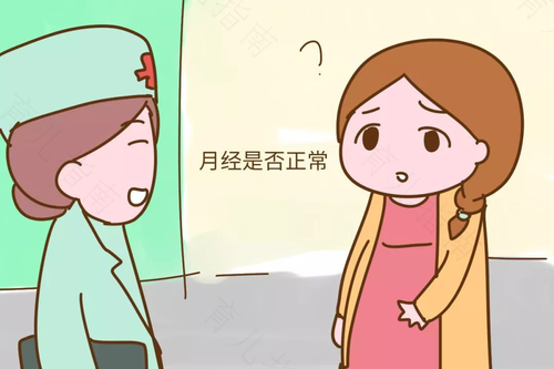 40岁月经量少怎么调理 40岁月经量少怎么调理