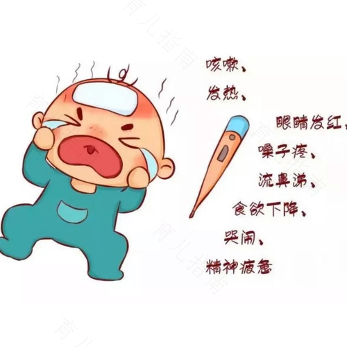 感冒了呼吸道难受怎么办 感冒了呼吸道难受怎么办