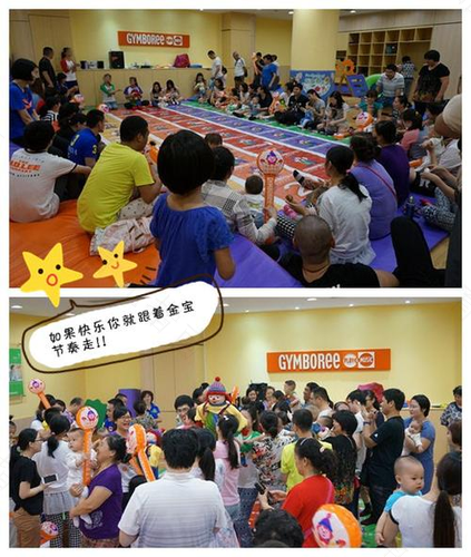 Go Spring！乐享春天，和金宝贝一起感受春的气息