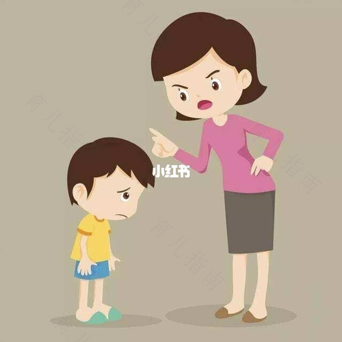 孩子危险情绪之力不容忽视
