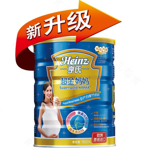 亨氏超金配方奶粉欧洲奶源欧洲生产欧盟认证