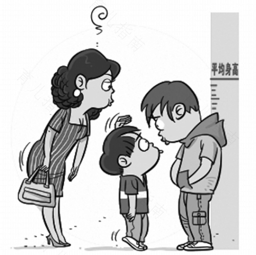 矮小症好治吗? 矮小症好治吗?